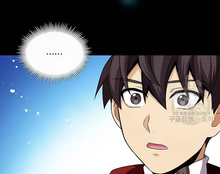 Xạ Thủ Đạn Ma - Chương 59