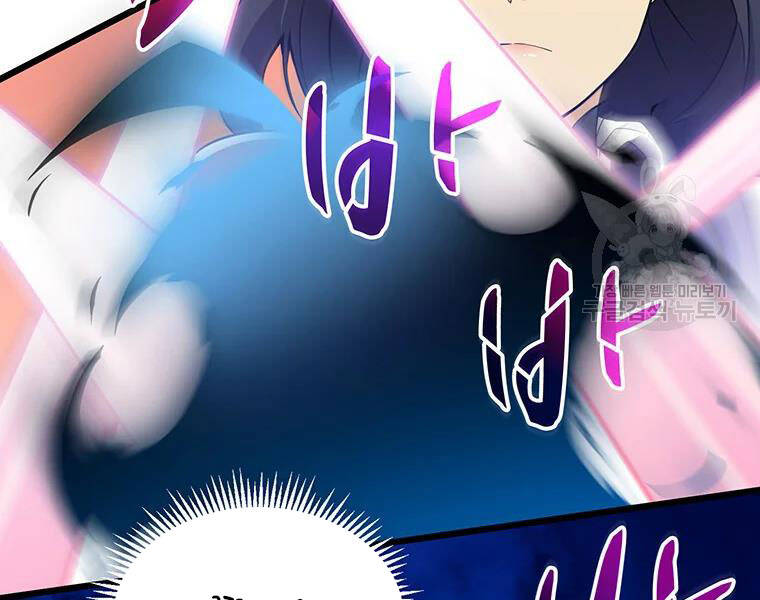 Xạ Thủ Đạn Ma - Chương 59