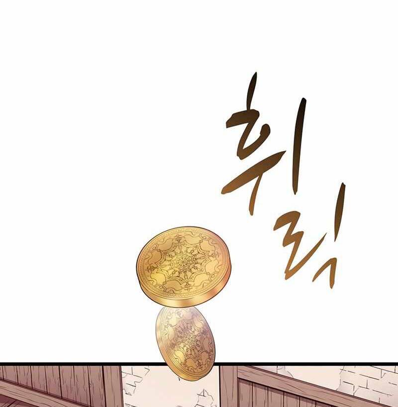 Xạ Thủ Đạn Ma - Chương 60