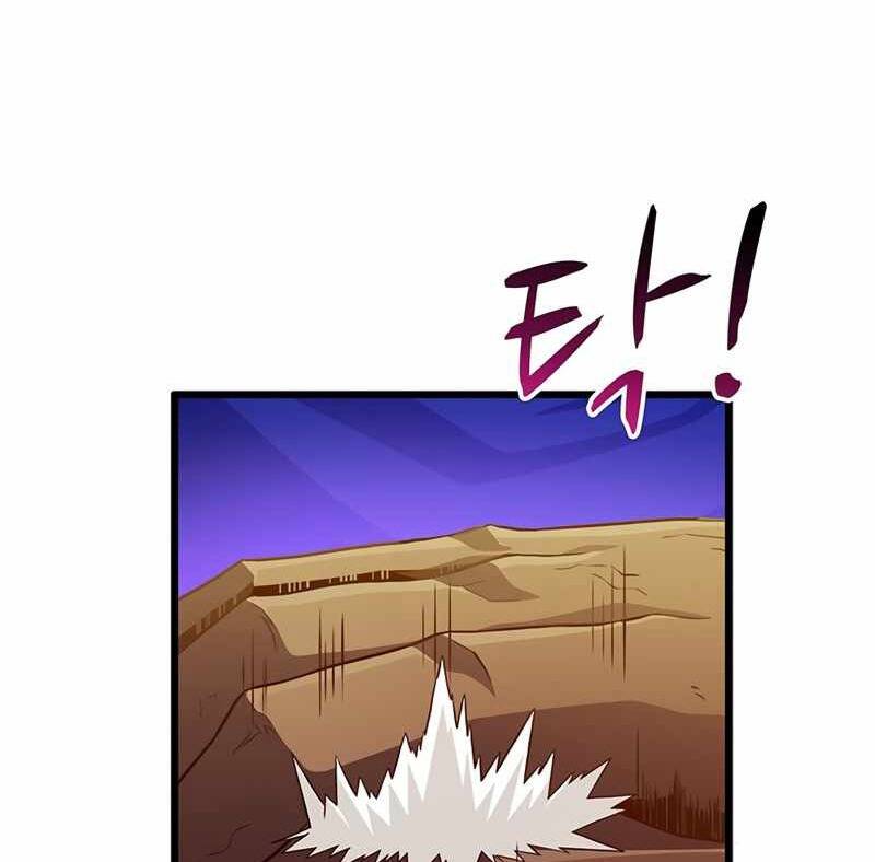 Xạ Thủ Đạn Ma - Chương 60