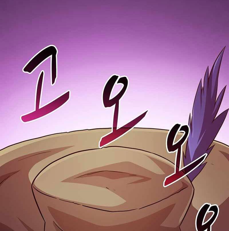 Xạ Thủ Đạn Ma - Chương 60