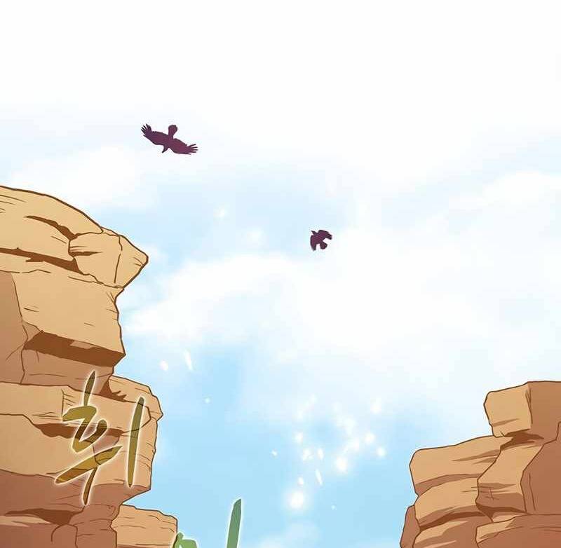 Xạ Thủ Đạn Ma - Chương 60