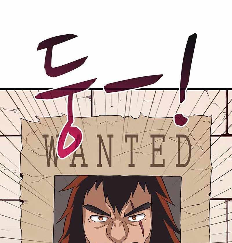 Xạ Thủ Đạn Ma - Chương 60