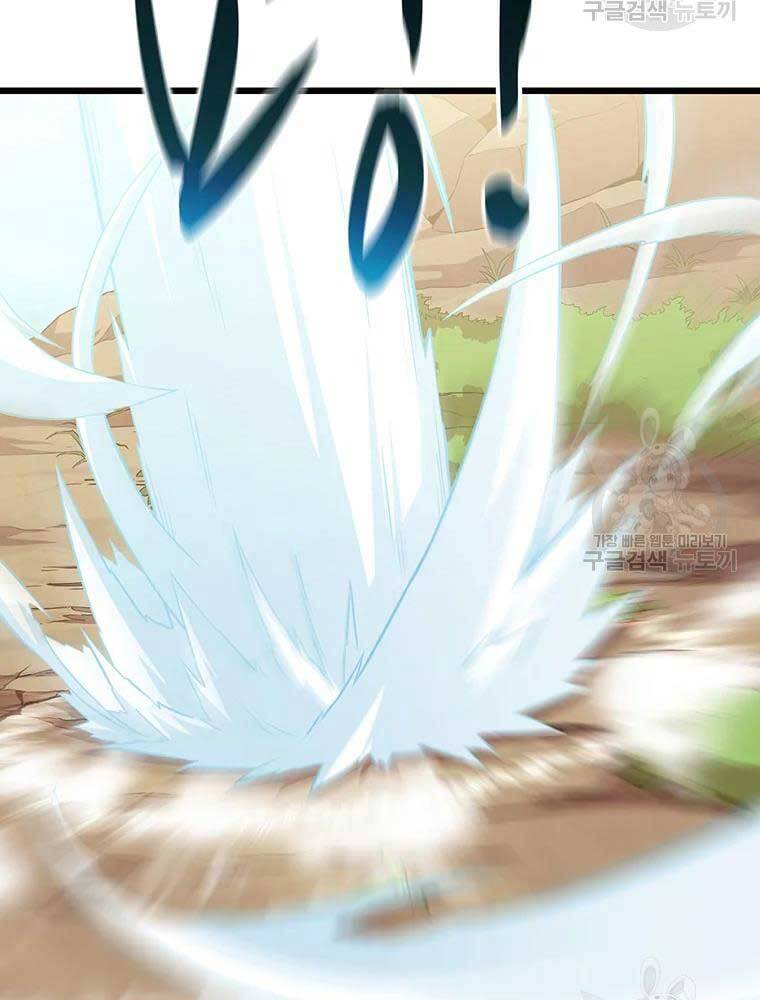 Xạ Thủ Đạn Ma - Chương 63