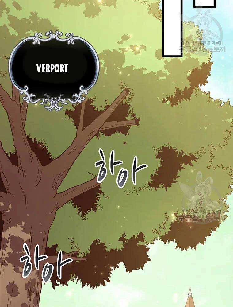 Xạ Thủ Đạn Ma - Chương 63