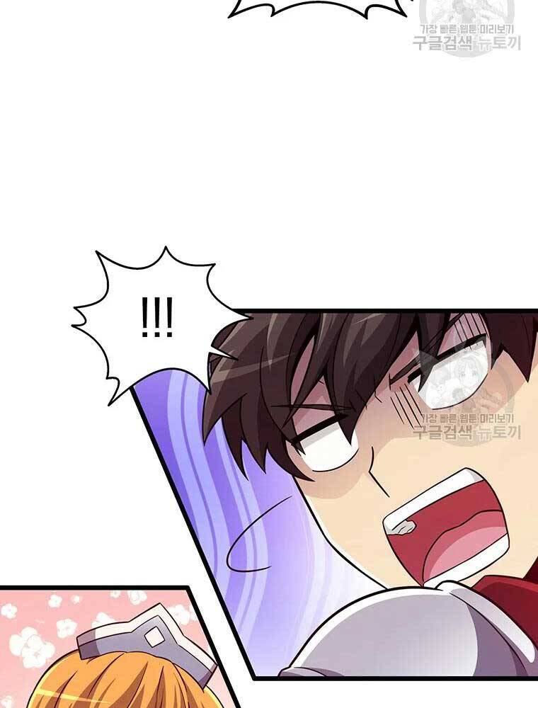 Xạ Thủ Đạn Ma - Chương 63