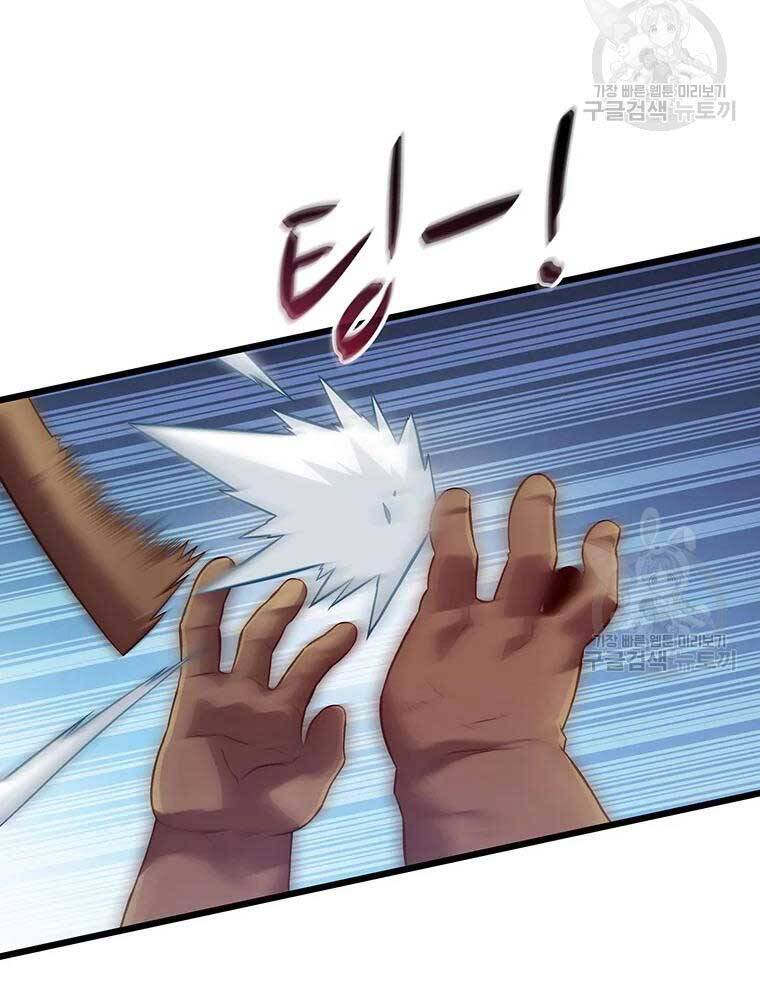 Xạ Thủ Đạn Ma - Chương 63