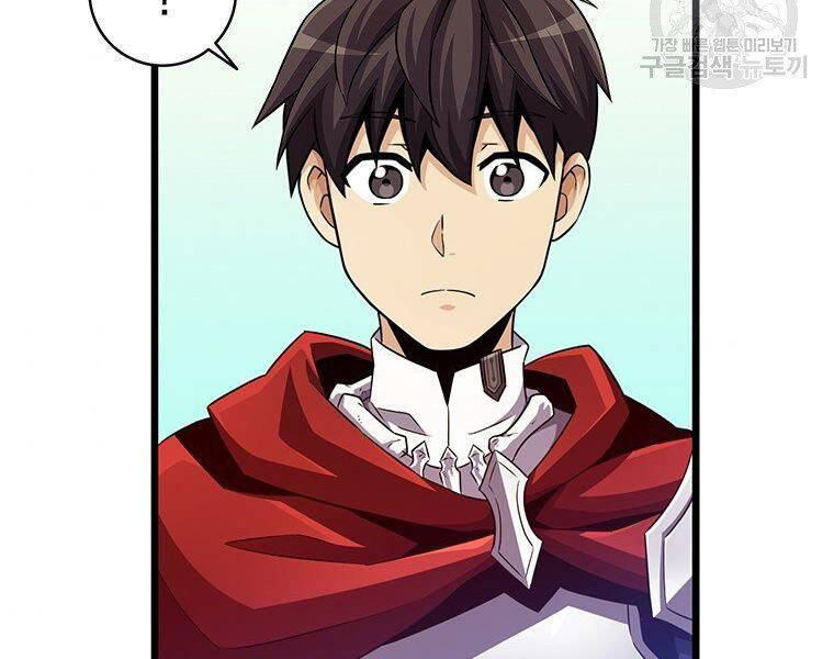 Xạ Thủ Đạn Ma - Chương 64