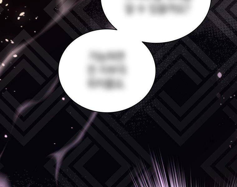 Xạ Thủ Đạn Ma - Chương 64