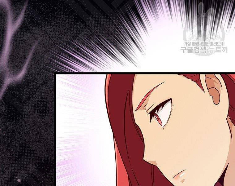 Xạ Thủ Đạn Ma - Chương 64