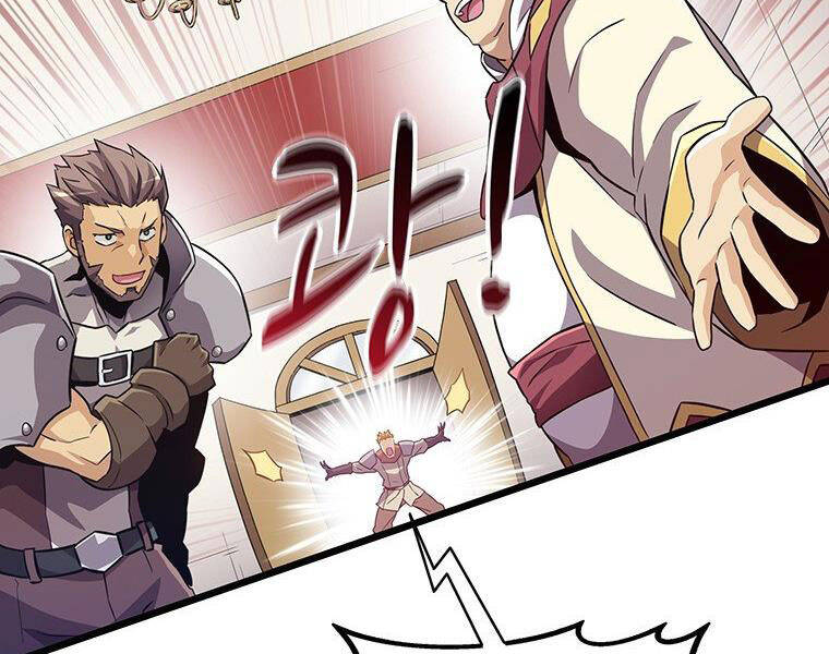 Xạ Thủ Đạn Ma - Chương 64