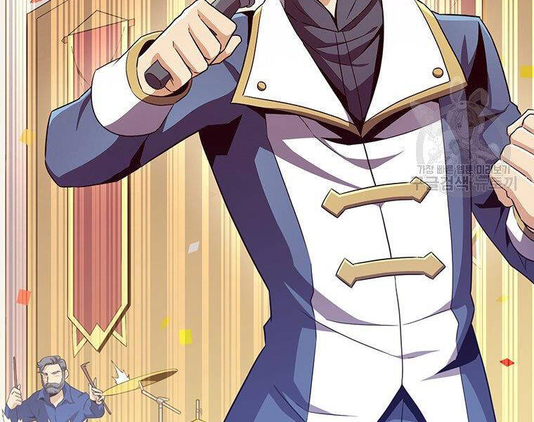 Xạ Thủ Đạn Ma - Chương 64