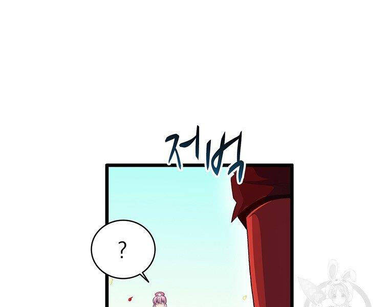 Xạ Thủ Đạn Ma - Chương 64