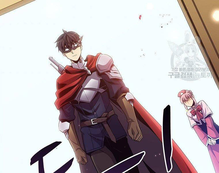 Xạ Thủ Đạn Ma - Chương 64