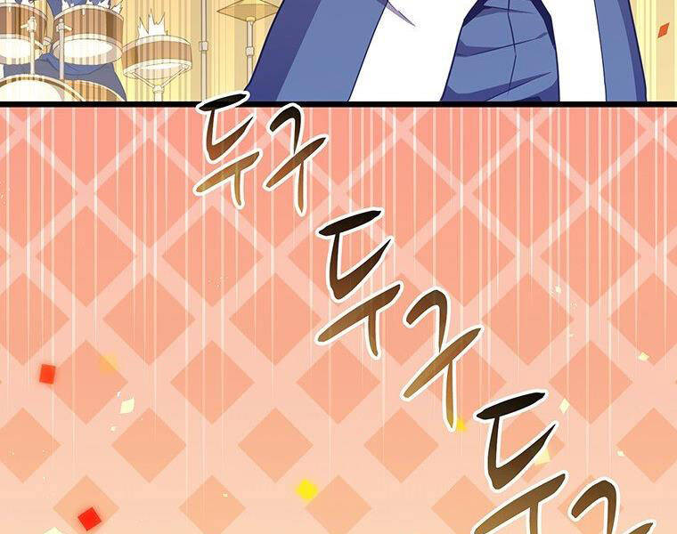 Xạ Thủ Đạn Ma - Chương 64