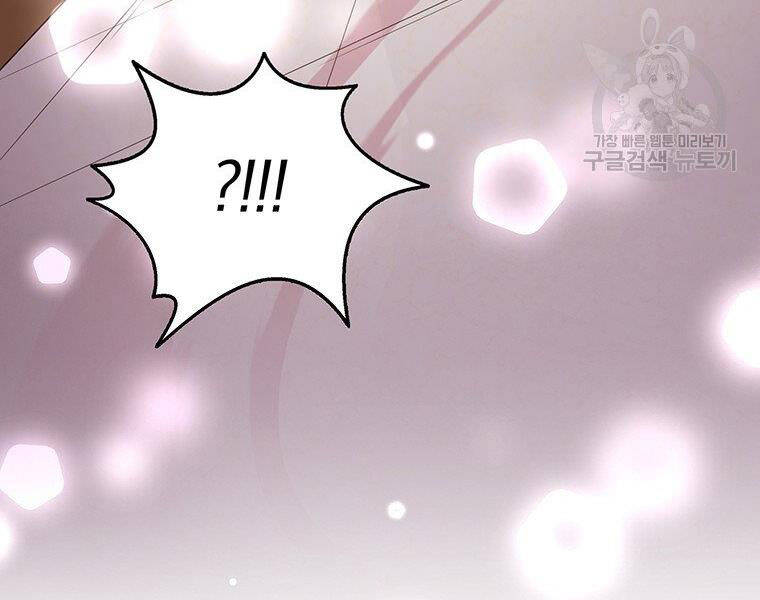 Xạ Thủ Đạn Ma - Chương 64