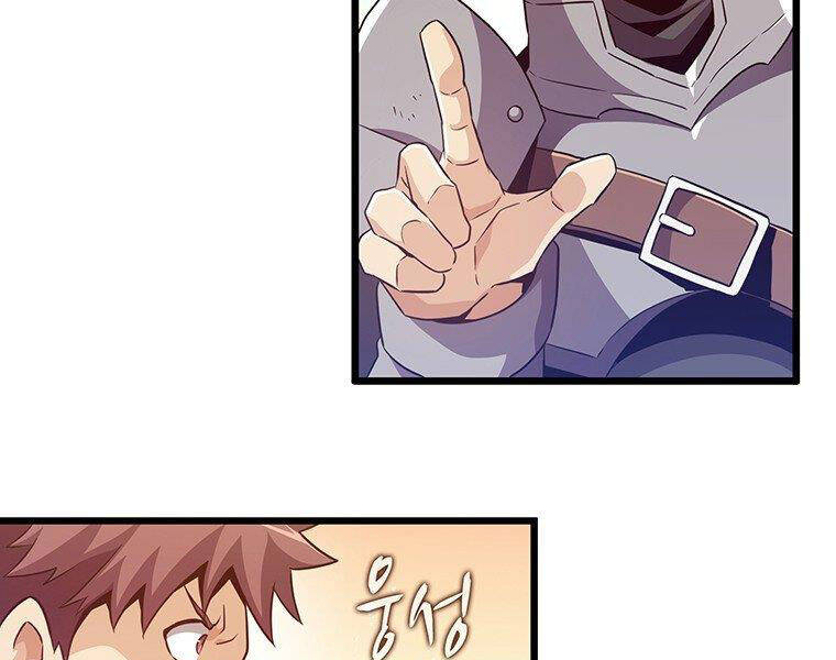 Xạ Thủ Đạn Ma - Chương 64