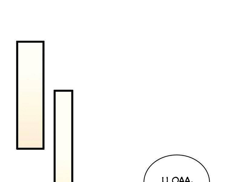 Xạ Thủ Đạn Ma - Chương 64