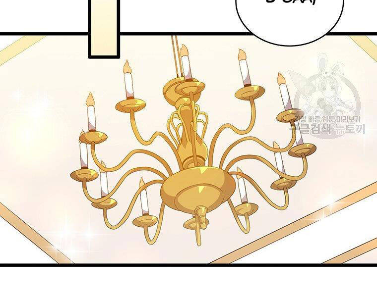 Xạ Thủ Đạn Ma - Chương 64