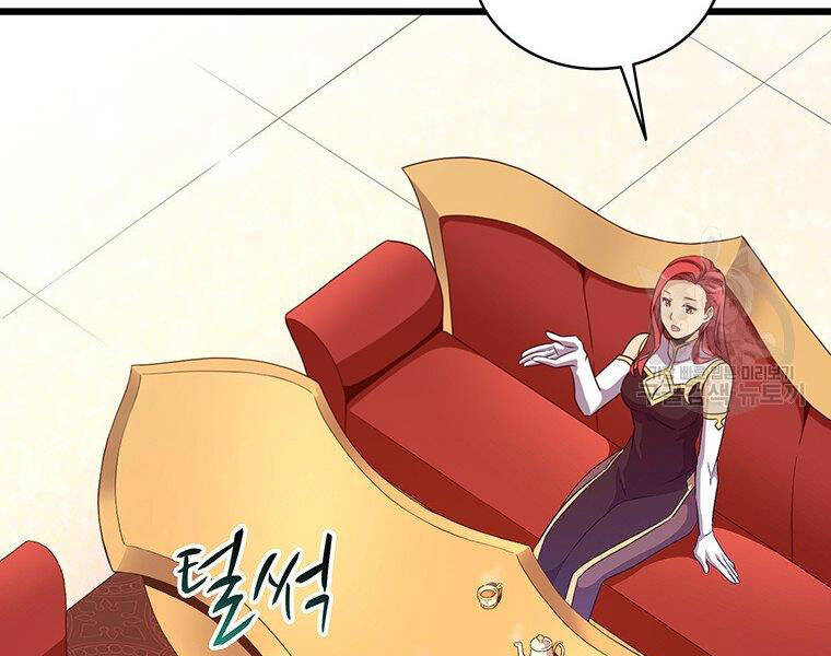 Xạ Thủ Đạn Ma - Chương 64