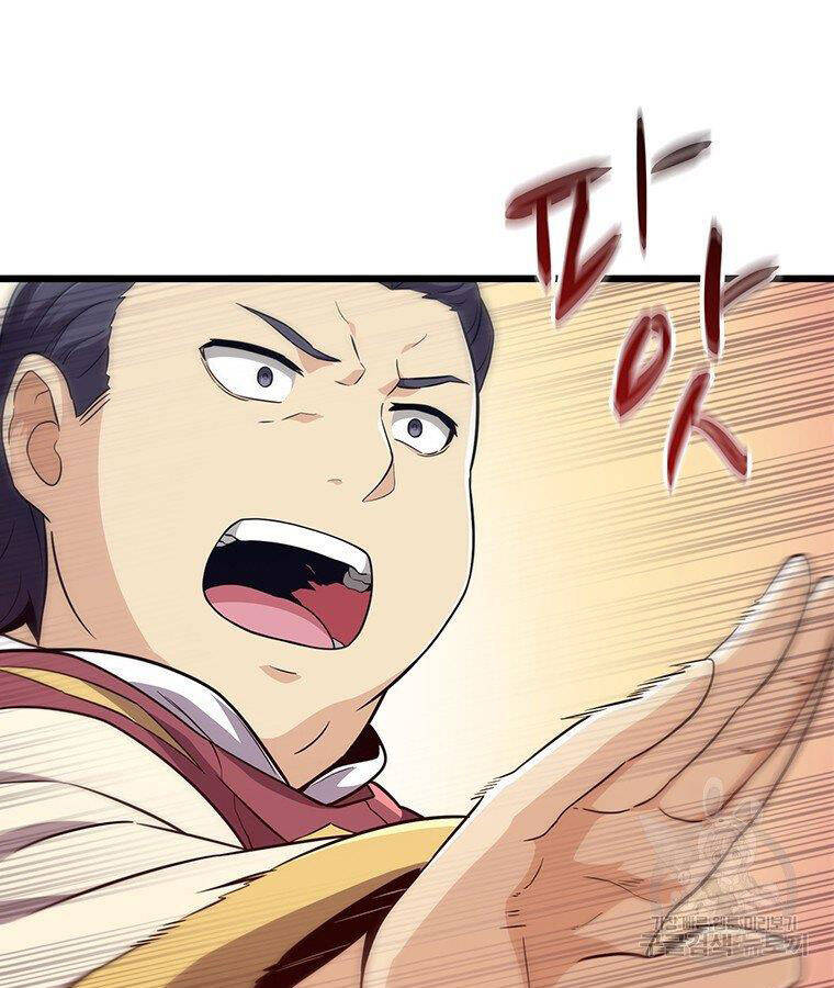 Xạ Thủ Đạn Ma - Chương 65