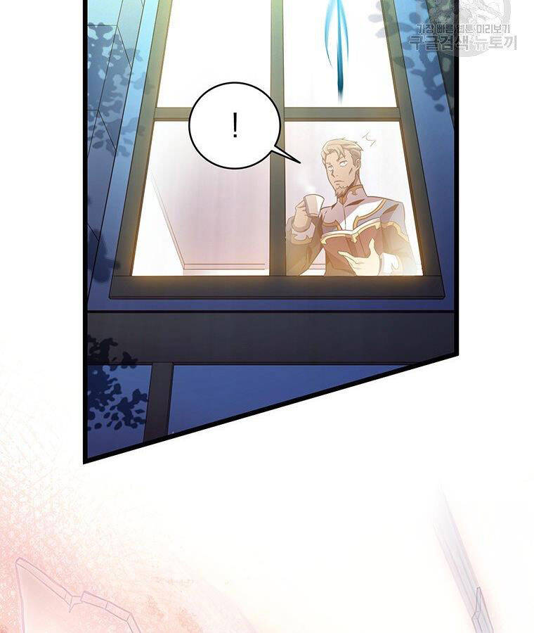 Xạ Thủ Đạn Ma - Chương 65