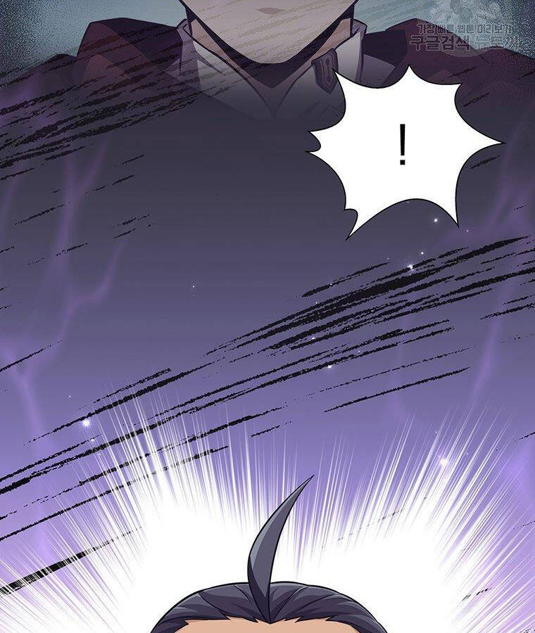 Xạ Thủ Đạn Ma - Chương 65