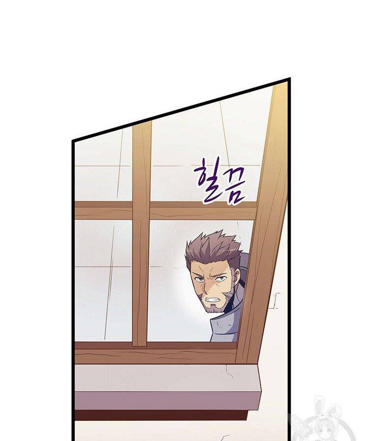 Xạ Thủ Đạn Ma - Chương 65