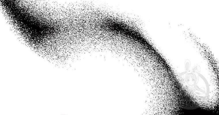 Xạ Thủ Đạn Ma - Chương 65