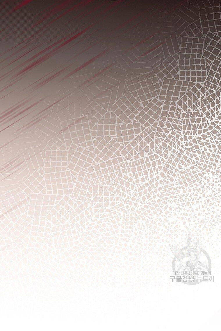 Xạ Thủ Đạn Ma - Chương 65