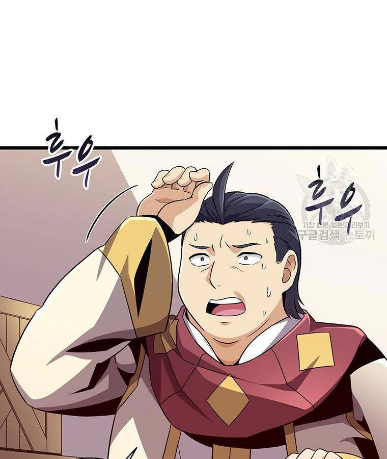 Xạ Thủ Đạn Ma - Chương 65