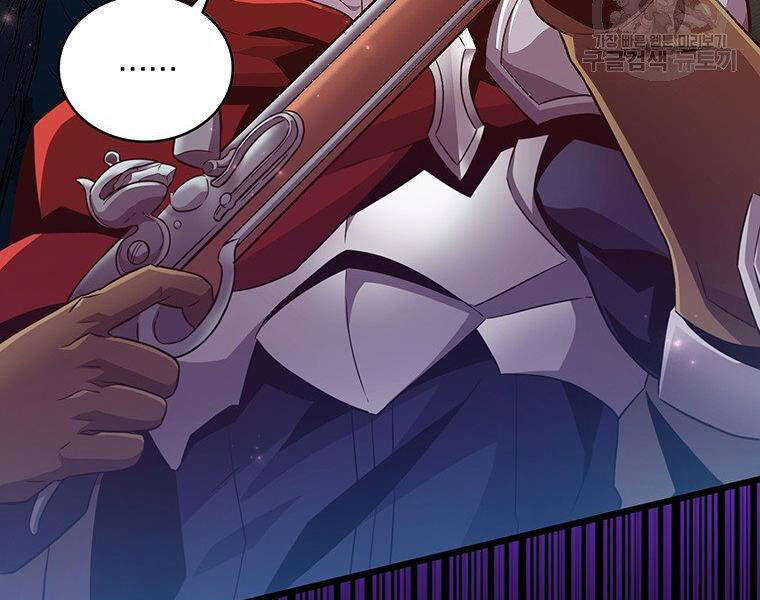 Xạ Thủ Đạn Ma - Chương 67