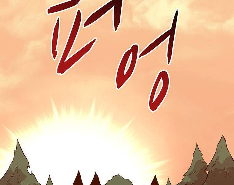 Xạ Thủ Đạn Ma - Chương 67