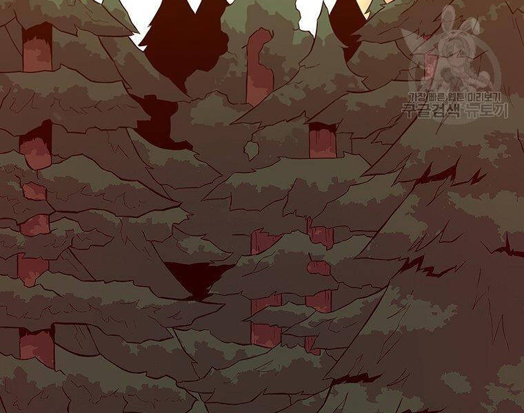 Xạ Thủ Đạn Ma - Chương 67