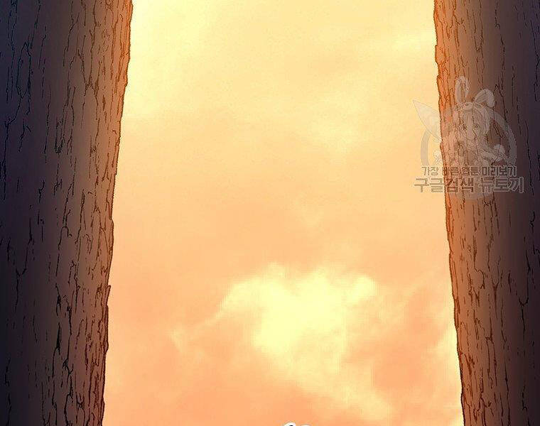 Xạ Thủ Đạn Ma - Chương 67