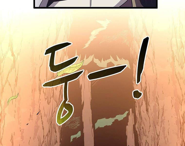 Xạ Thủ Đạn Ma - Chương 67