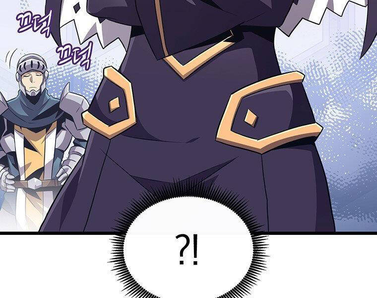 Xạ Thủ Đạn Ma - Chương 67