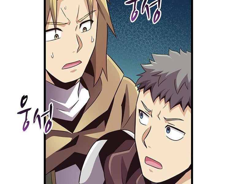 Xạ Thủ Đạn Ma - Chương 67