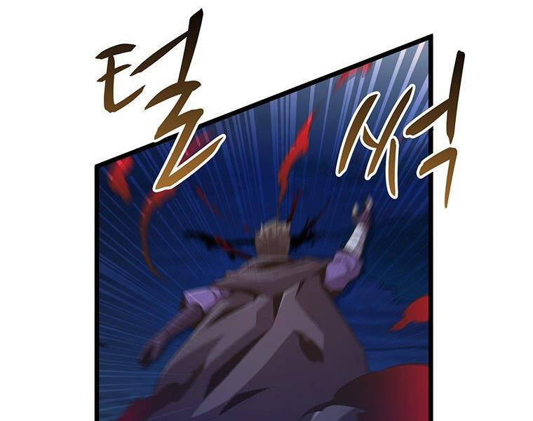 Xạ Thủ Đạn Ma - Chương 67