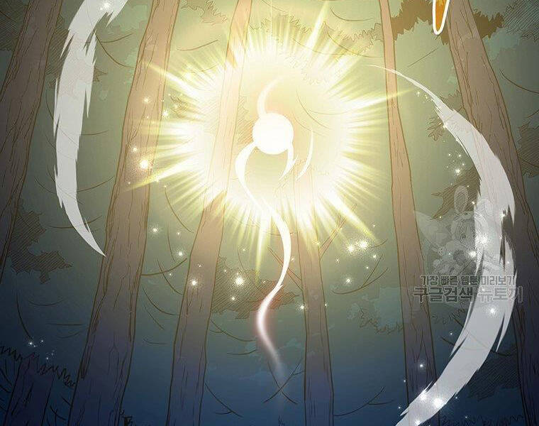 Xạ Thủ Đạn Ma - Chương 67