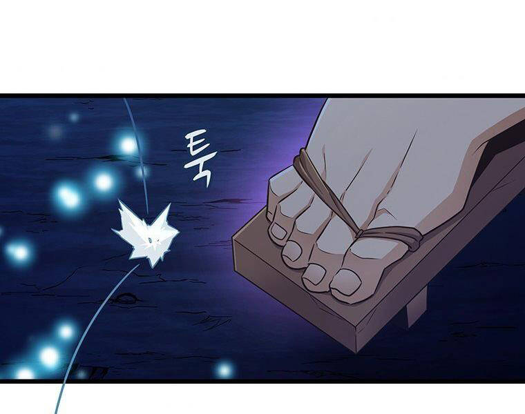 Xạ Thủ Đạn Ma - Chương 67