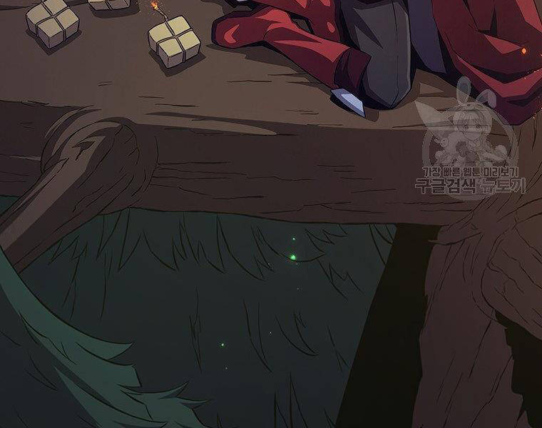 Xạ Thủ Đạn Ma - Chương 67