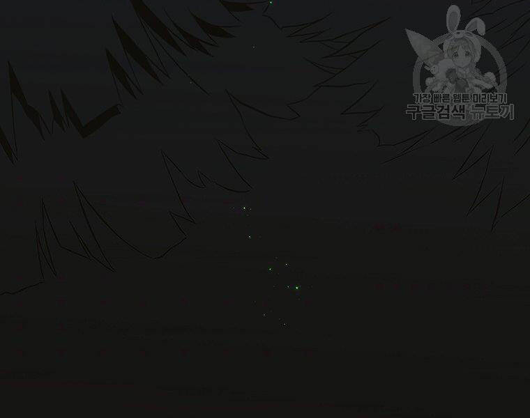 Xạ Thủ Đạn Ma - Chương 67