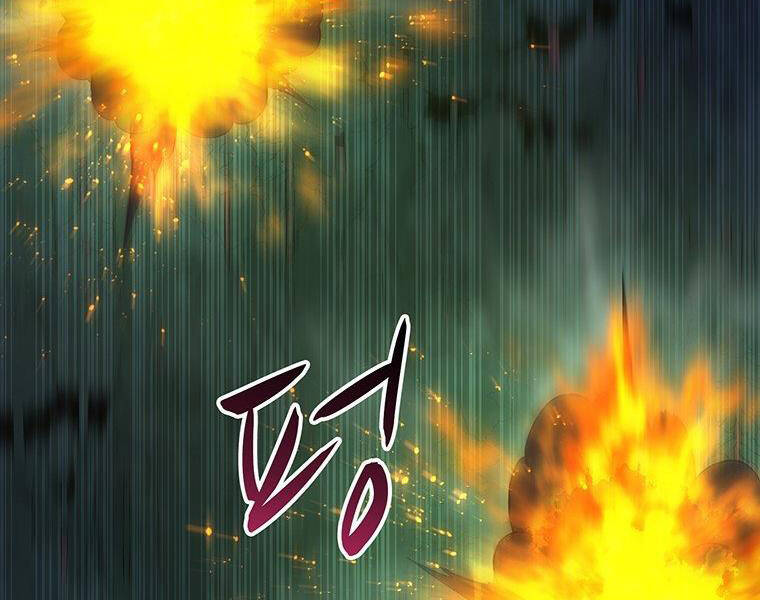 Xạ Thủ Đạn Ma - Chương 67