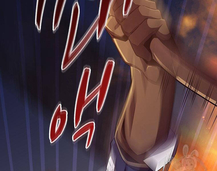 Xạ Thủ Đạn Ma - Chương 67