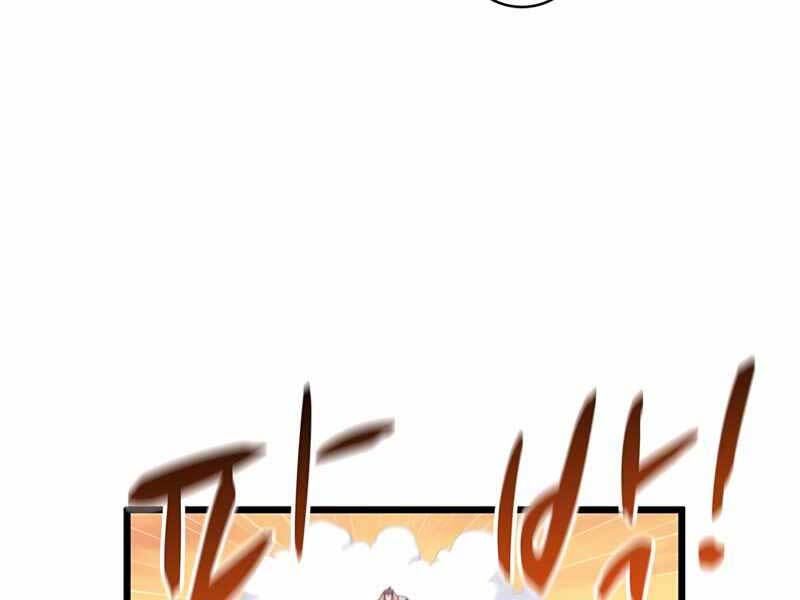 Xạ Thủ Đạn Ma - Chương 68