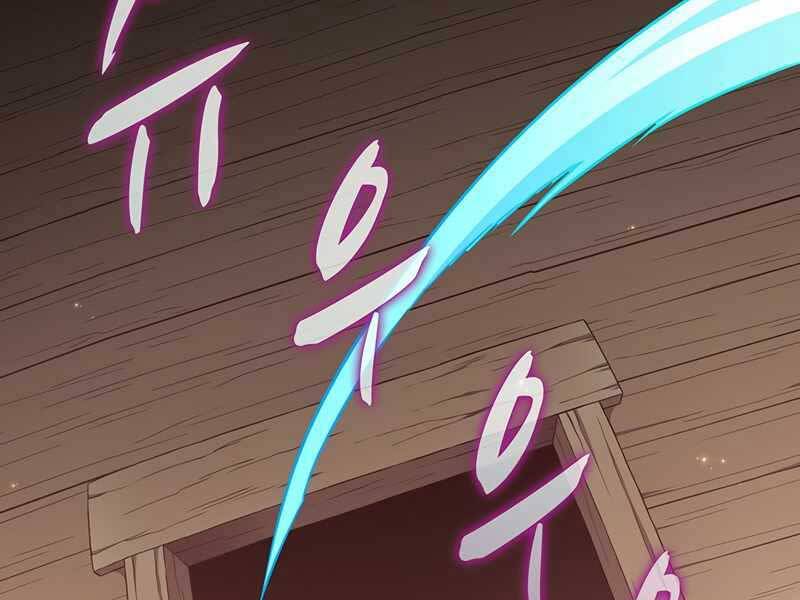 Xạ Thủ Đạn Ma - Chương 68