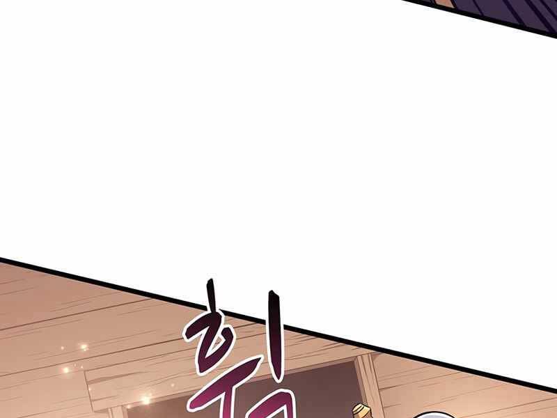 Xạ Thủ Đạn Ma - Chương 68