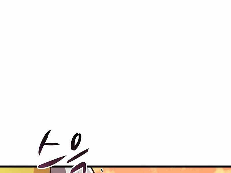 Xạ Thủ Đạn Ma - Chương 68