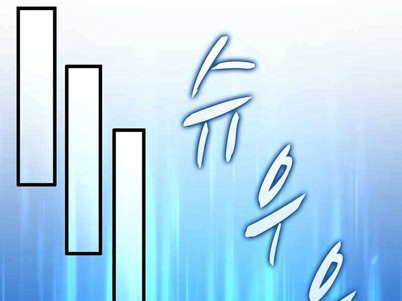 Xạ Thủ Đạn Ma - Chương 71